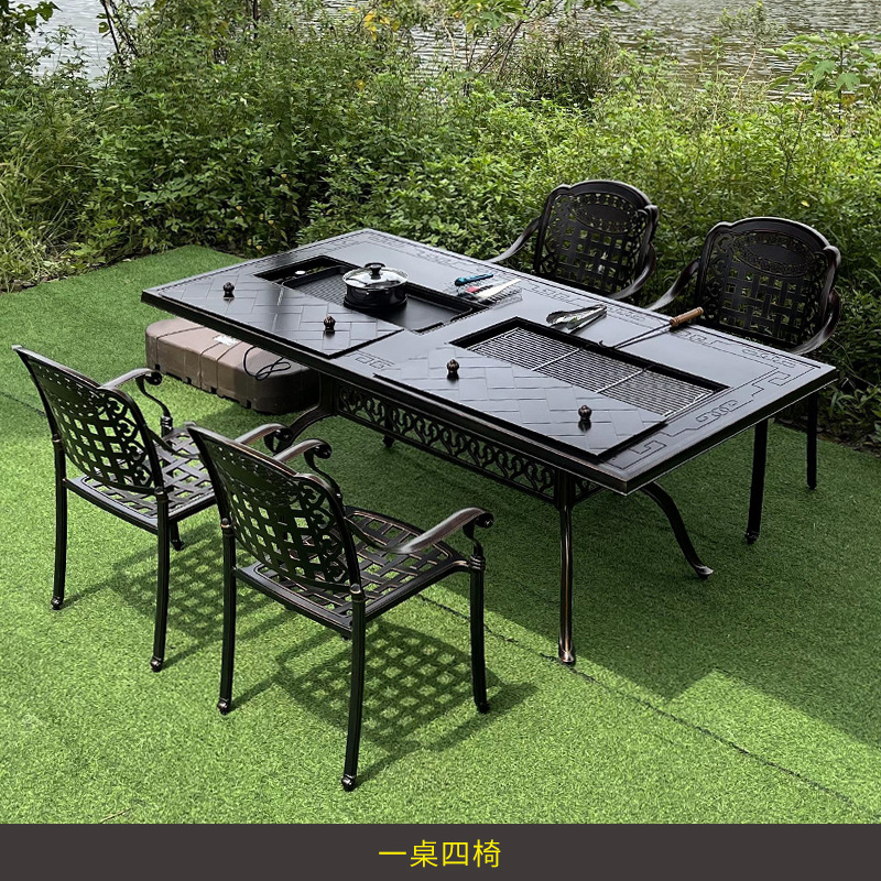 Outdoor Furniture Wooden - طاولة وكراسي حديقة التراس والشرفة والفناء