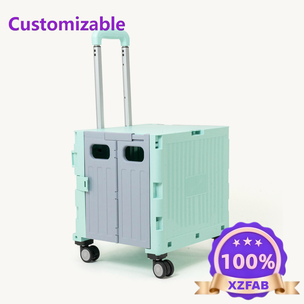عربات تسوق قابلة للطي ومحمولة  - مراجعة Outdoor Furniture Store وسعره