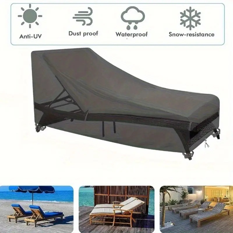 أغطية كراسي الصالة الخارجية شد - مراجعة Outdoor Furniture Heavy وسعره