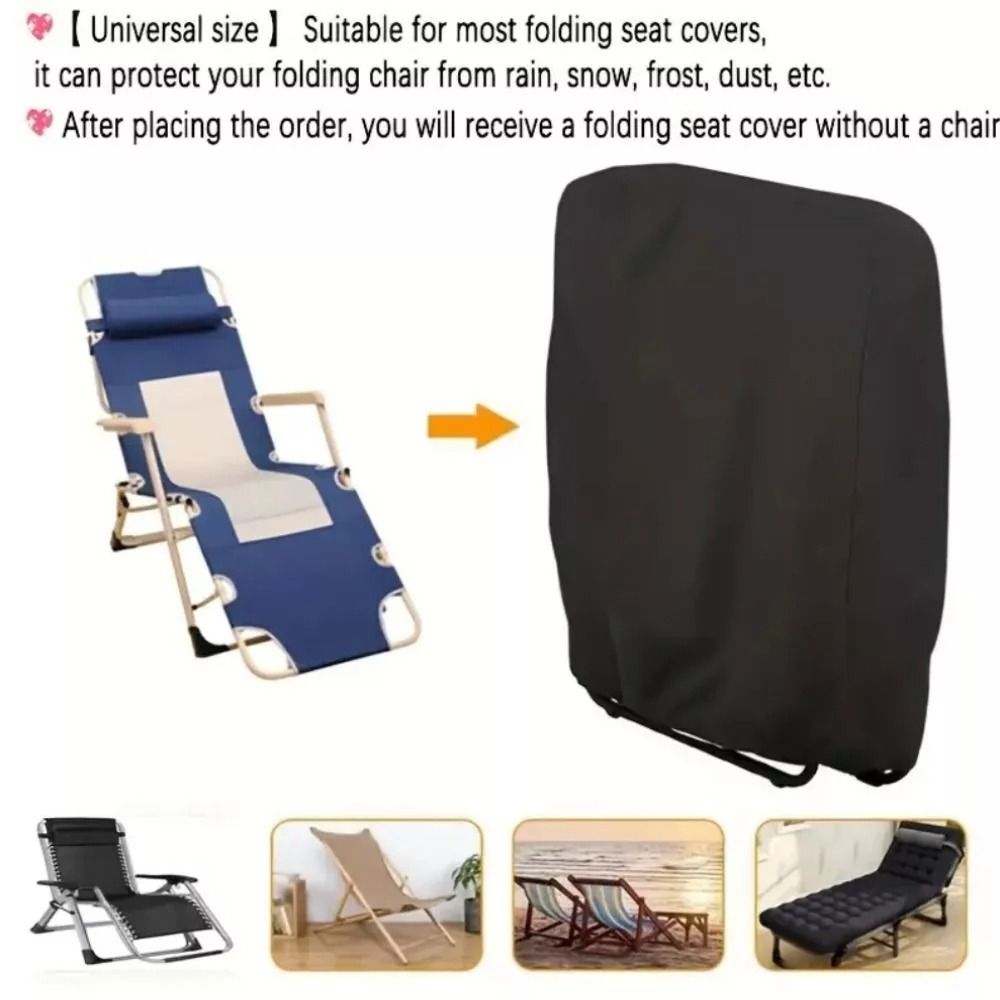 غطاء كرسي قابل للطي للحديقة/ال - مراجعة Outdoor Furniture Covers وسعره
