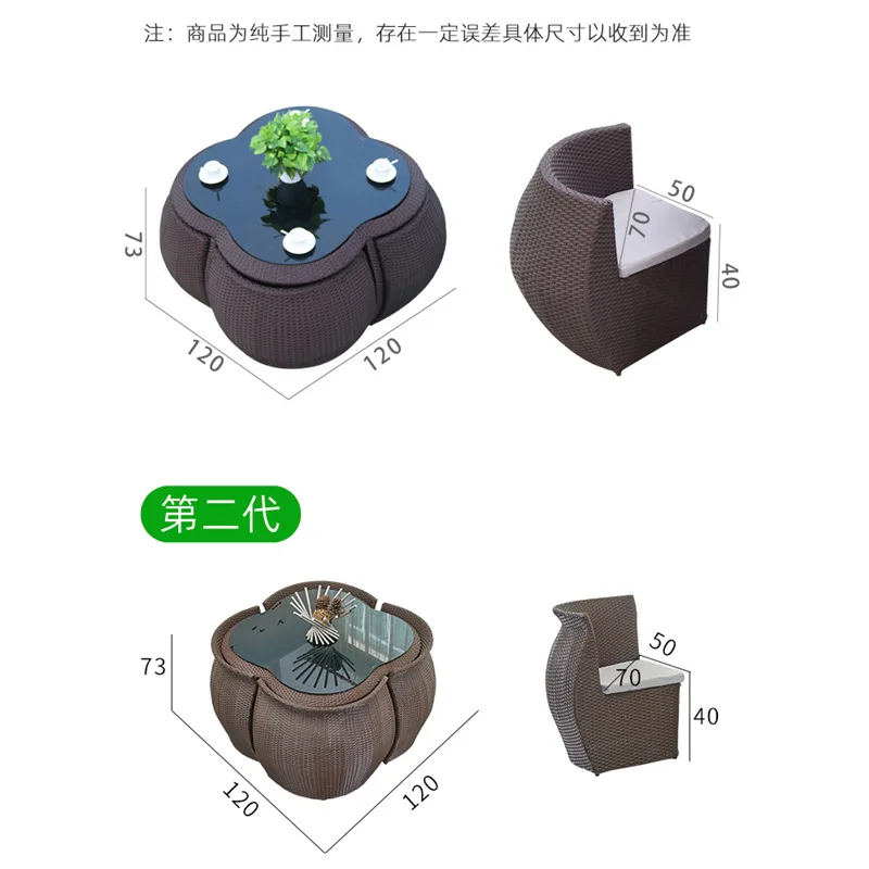 مجموعة طاولة وكراسي من الروطان - مراجعة Outdoor Furniture Store وسعره