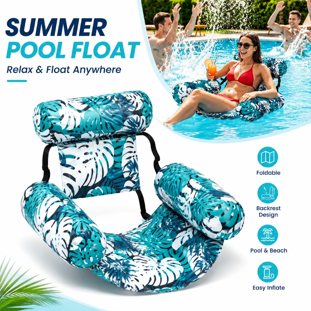 كرسي حمام سباحة قابل للنفخ شدي - مراجعة Outdoor Furniture Heavy وسعره