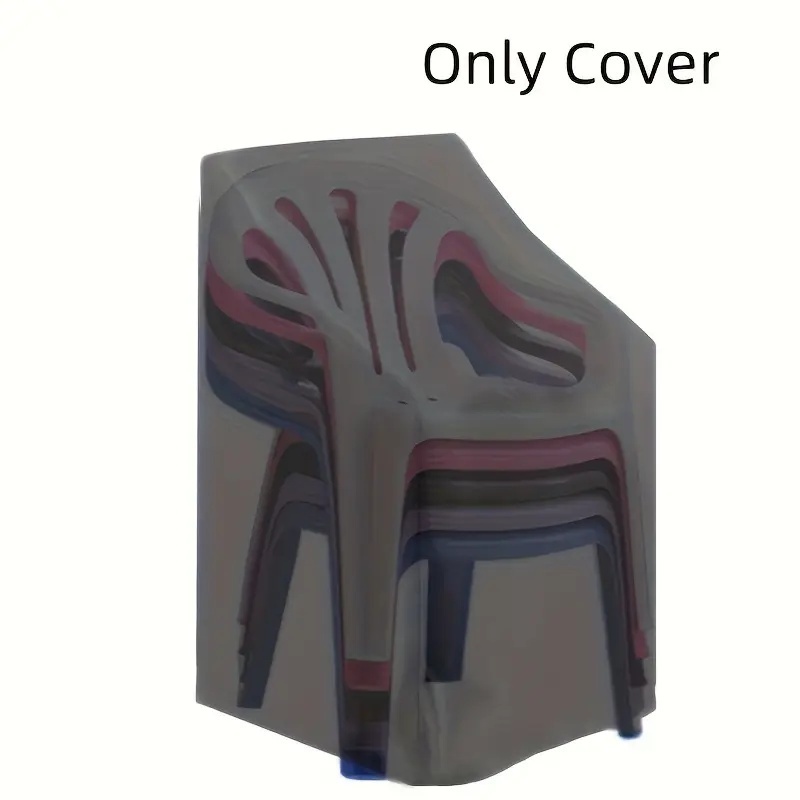 غطاء كرسي خارجي متين قابل للتك - مراجعة Outdoor Furniture Covers وسعره
