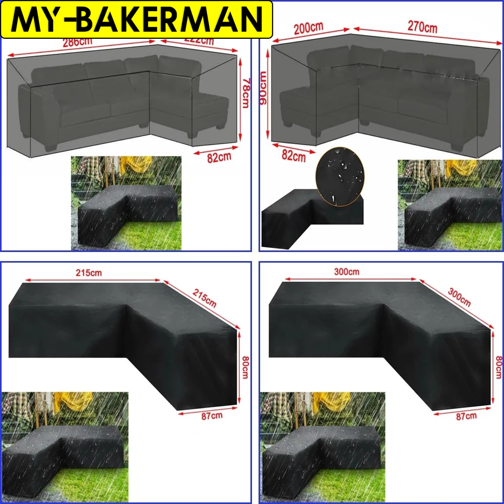 غطاء مقاوم للماء على شكل حرف L - مراجعة Outdoor Furniture Cover Xl وسعره